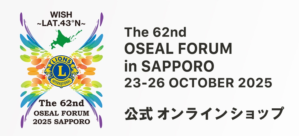 ライオンズさん専用どぅっりどぅりにサシが入った密集ルチルたん！飾っても良いかも！ ライオンズさん専用どぅっりどぅりにサシが入った密集ルチルたん